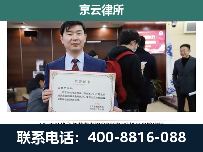 平山-养殖厂拆迁纠纷律师